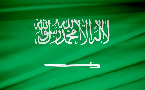 Man Made - flag Wallpapers and Backgrounds