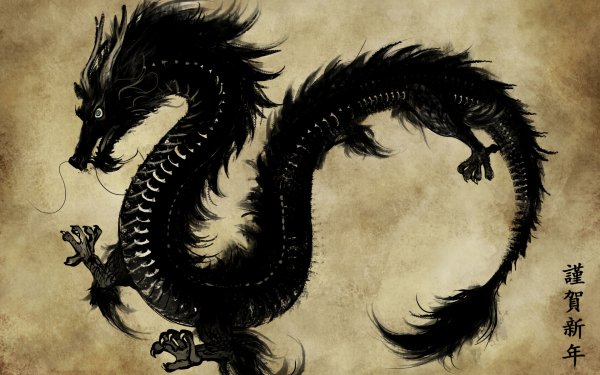 Artistic - Dragon Wallpapers and Backgrounds