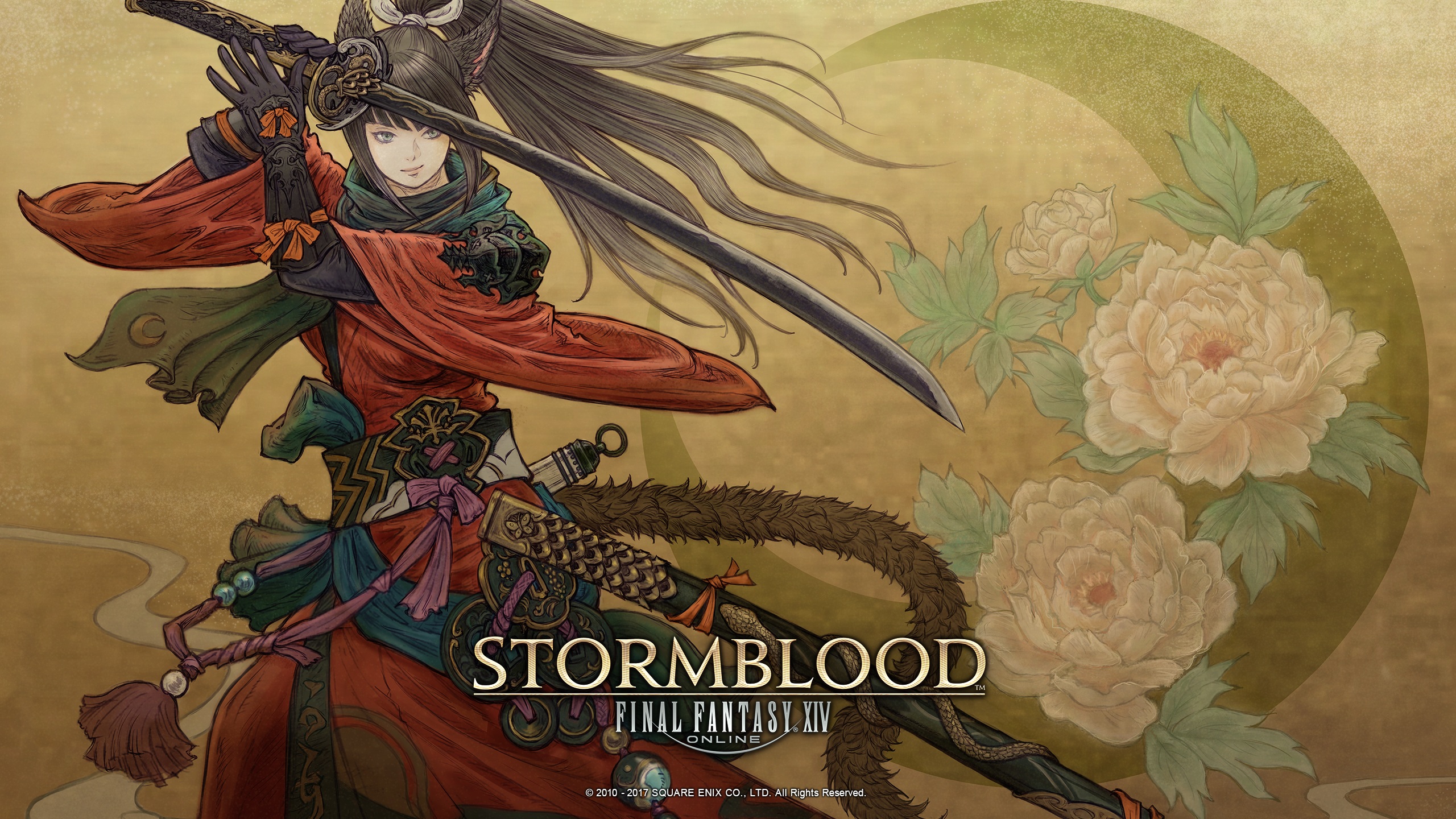 ff14 taito