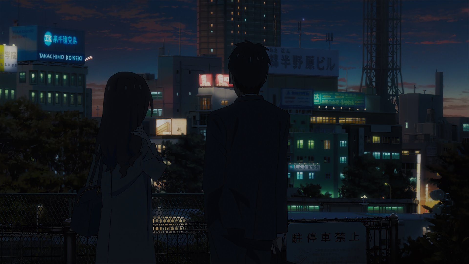 Your Name. 8k Ultra HD Wallpaper | Background Image | 15360x8640 | ID