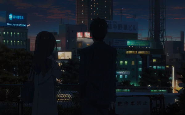 Anime Your Name. HD Desktop Wallpaper | Background Image