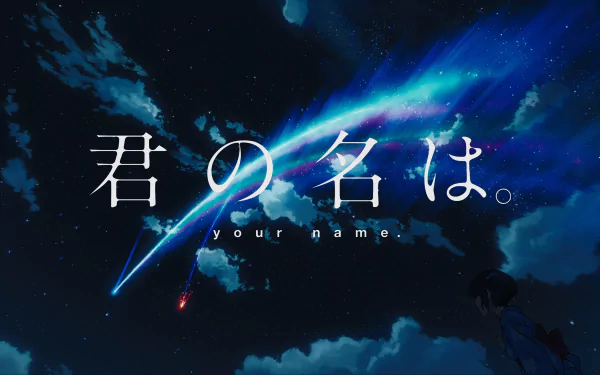 Anime Your Name. HD Desktop Wallpaper | Background Image