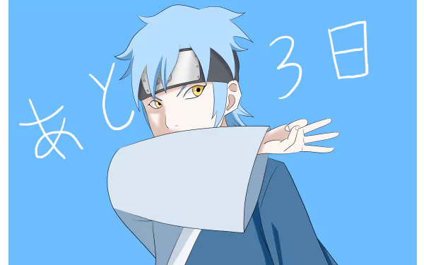 Mitsuki (Naruto) Anime Boruto HD Desktop Wallpaper | Background Image