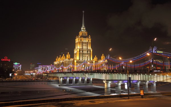 Hecho por el hombre Puente Puentes Moscú Rusia Fondo de pantalla HD | Fondo de Escritorio