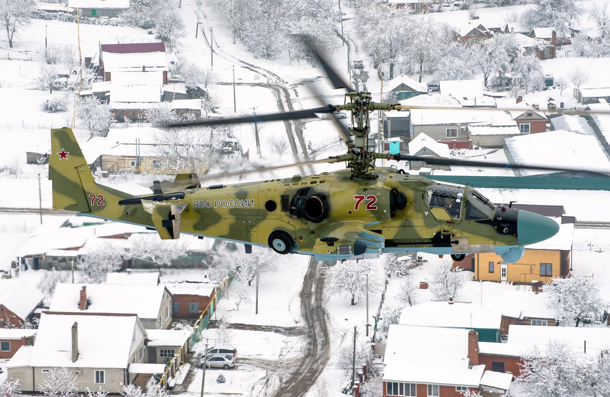 Militaire Kamov Ka-52 Alligator Fond d'écran HD | Image