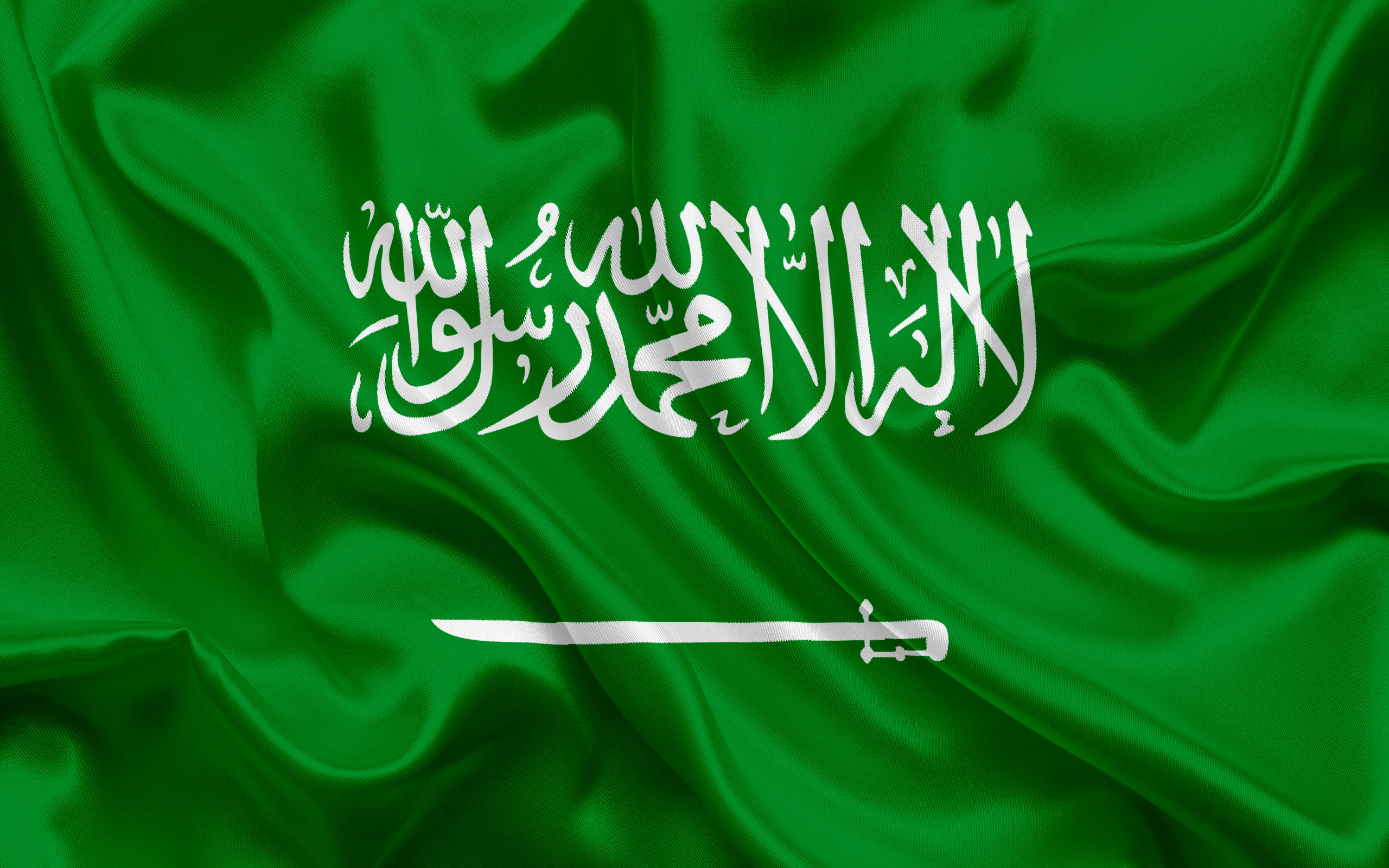 Flag Of Saudi Arabia HD Wallpaper | Background Image | 2560x1600