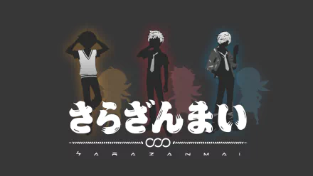  Sarazanmai Minimalist