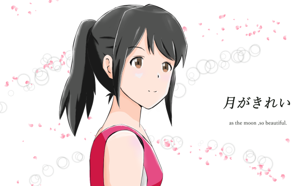 Anime Tsuki ga Kirei Akane Mizuno HD Wallpaper | Background Image