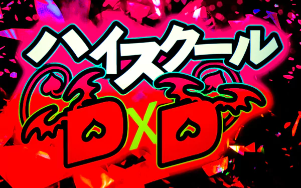 Anime High School DxD HD Desktop Wallpaper | Background Image