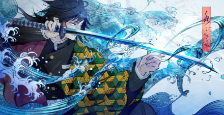 Giyuu Tomioka from Demon Slayer: Kimetsu no Yaiba, depicted with his sword and water elements, in an HD desktop wallpaper and background.