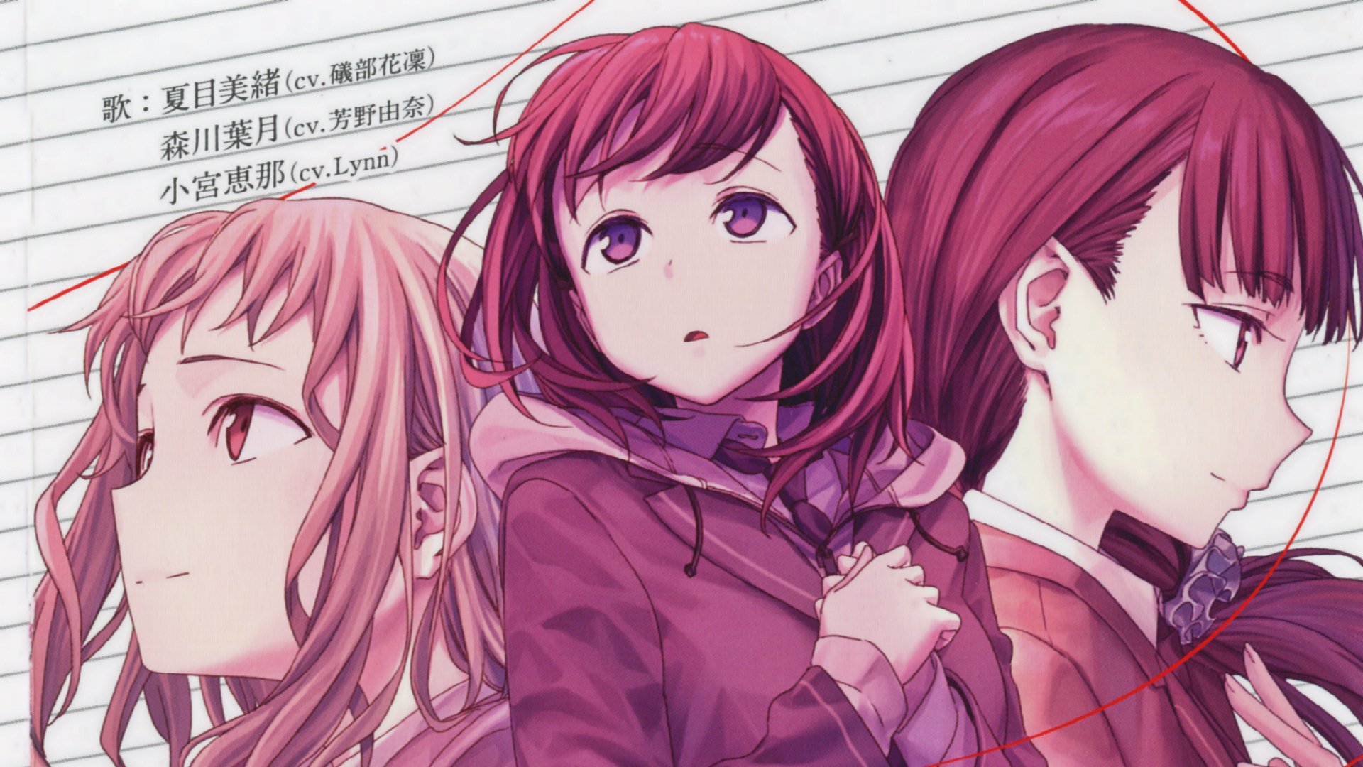 Download Hazuki Morikawa Mio Natsume Ena Komiya Anime Just Because! HD Wallpaper