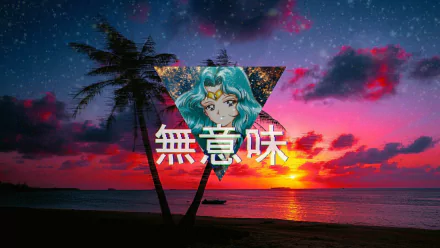 Anime aesthetic aesthetic anime HD Desktop Wallpaper | Background Image