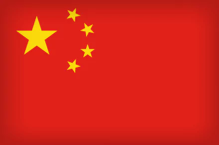Misc flag of china HD Desktop Wallpaper | Background Image