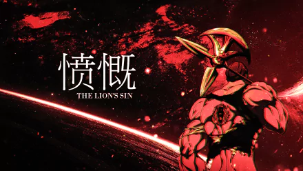 HD PC desktop wallpaper of Escanor from The Seven Deadly Sins anime, featuring bold red tones and the title The Lion's Sin in English and Japanese.