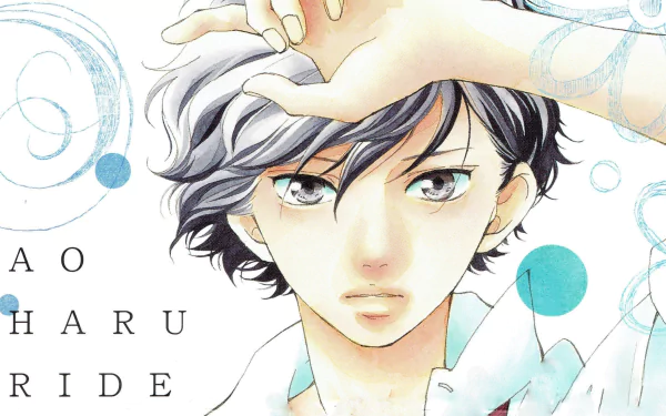 Kou Mabuchi Anime Ao Haru Ride HD Desktop Wallpaper | Background Image