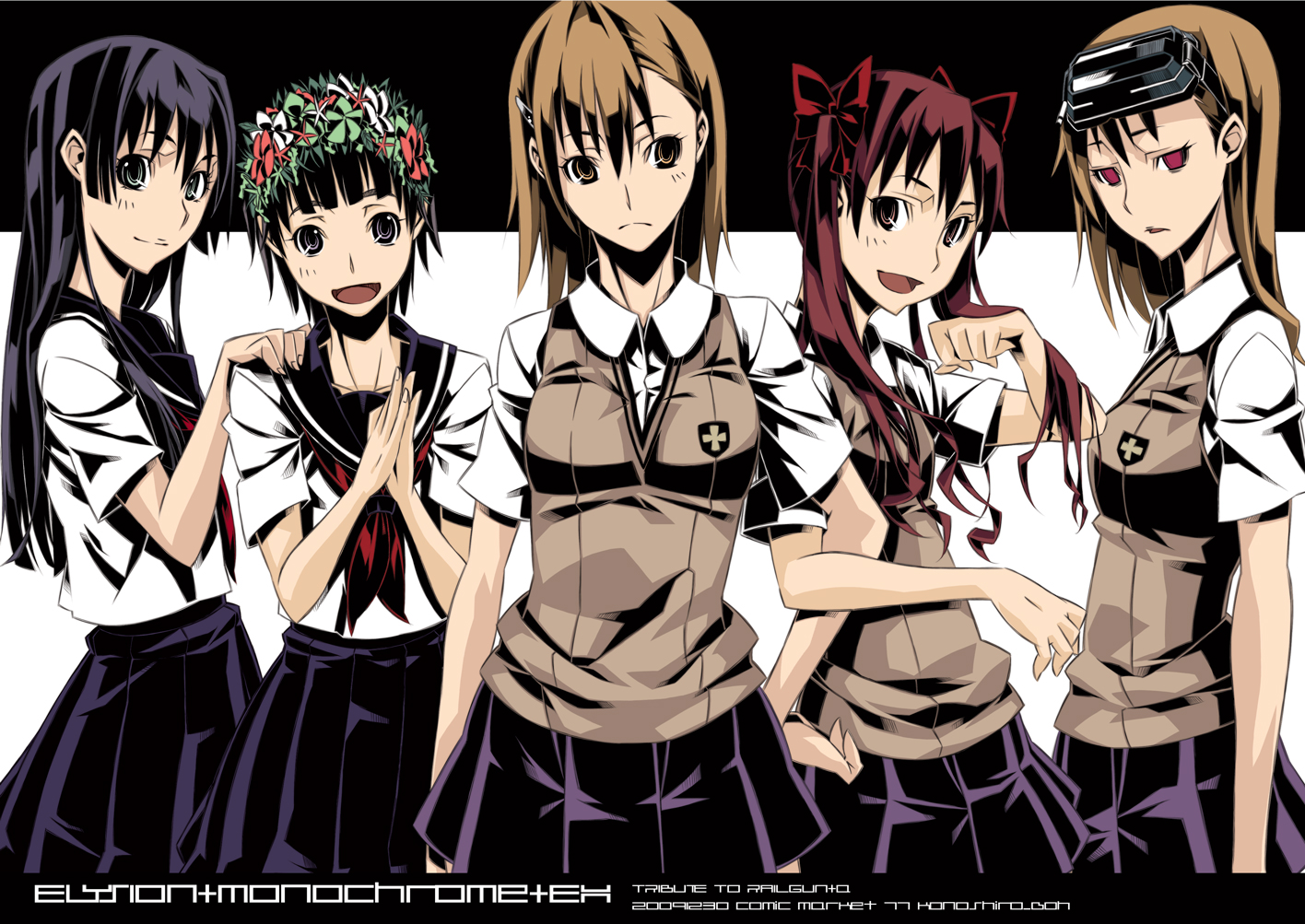 A group of four anime characters wearing school uniforms - Mikoto, Kuroko, Ruiko, and Kazari.