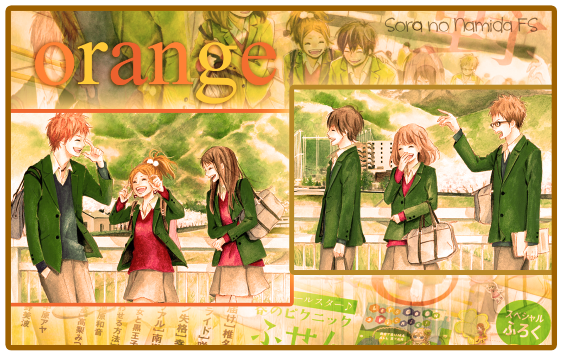 Anime Orange HD Wallpaper | Background Image