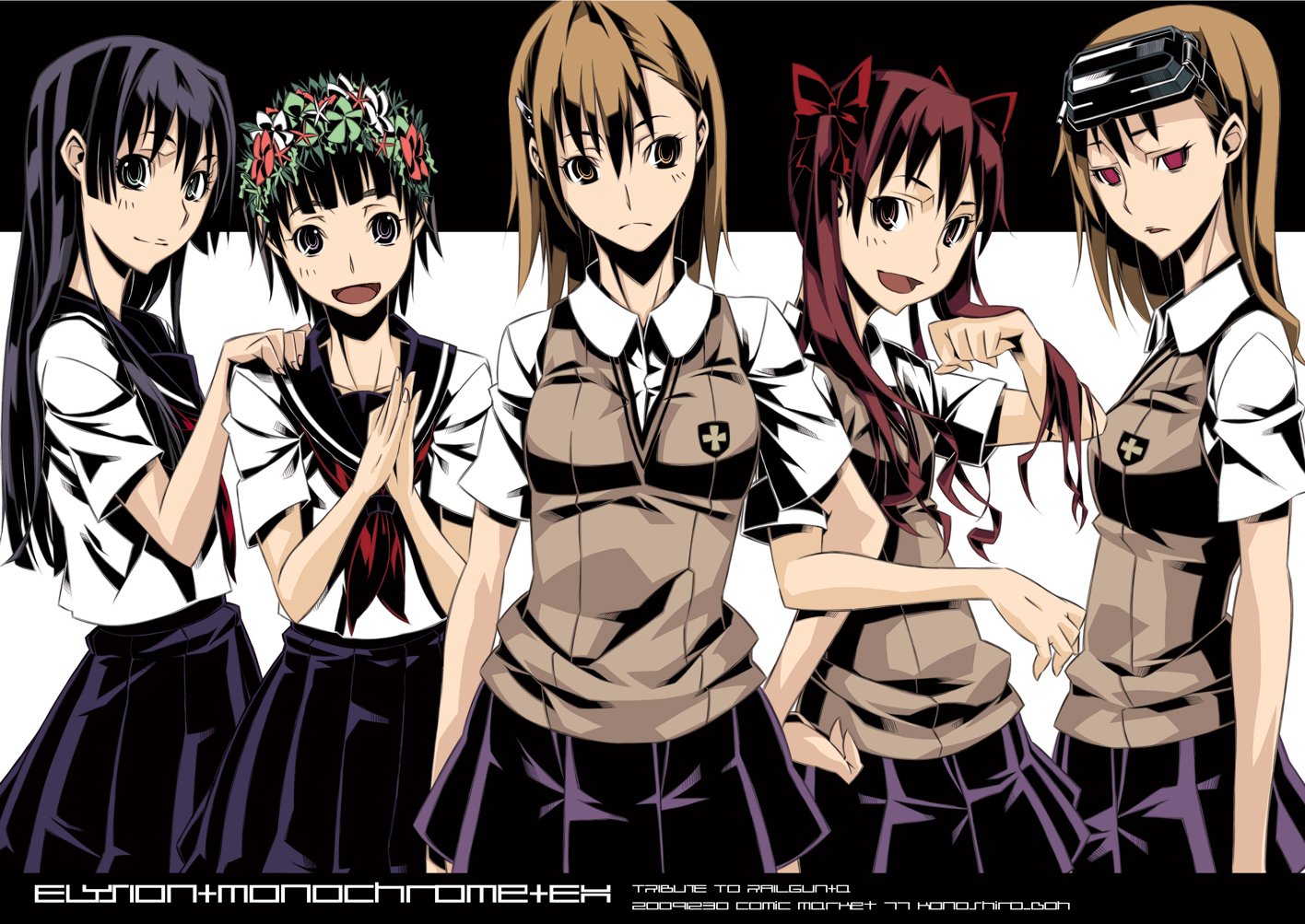 HD desktop wallpaper featuring Kazari Uiharu, Ruiko Saten, Kuroko Shirai, and Mikoto Misaka in school uniforms with short brown hair and brown eyes from A Certain Scientific Railgun.