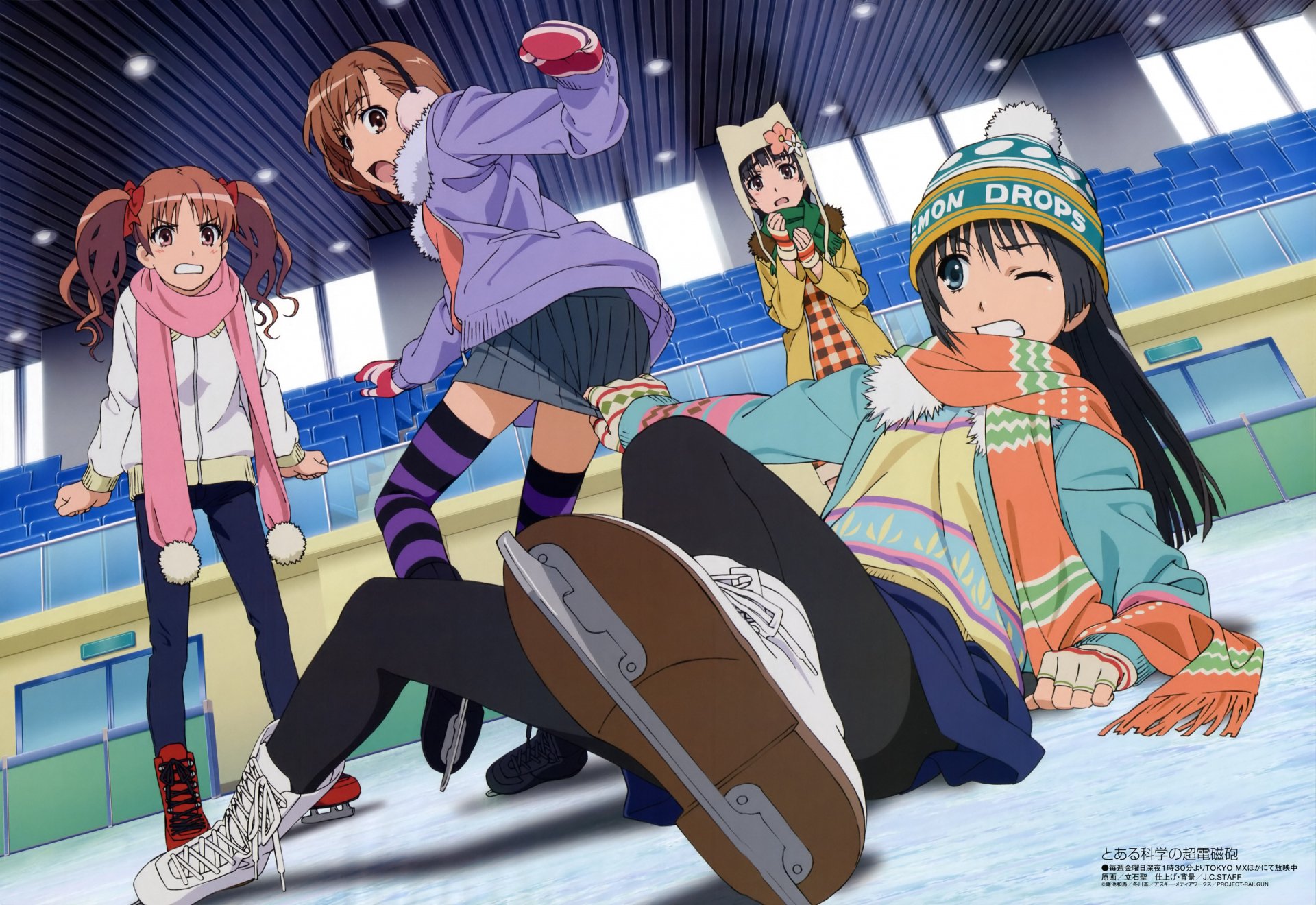 Anime-style 4K Ultra HD wallpaper featuring Kazari Uiharu, Ruiko Saten, Kuroko Shirai, and Mikoto Misaka from A Certain Scientific Railgun in a vibrant indoor scene.