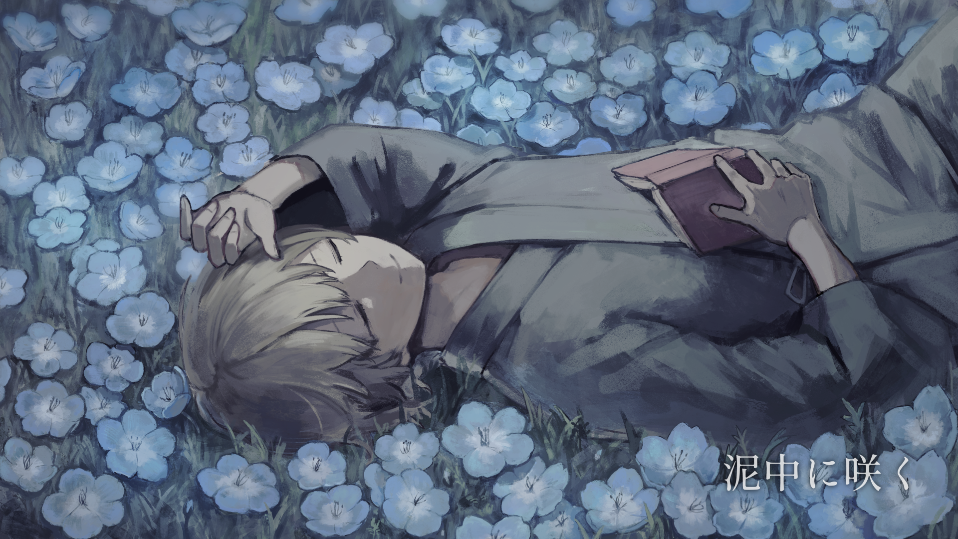 Download Book Flower Anime Original HD Wallpaper by 七緒むぎ