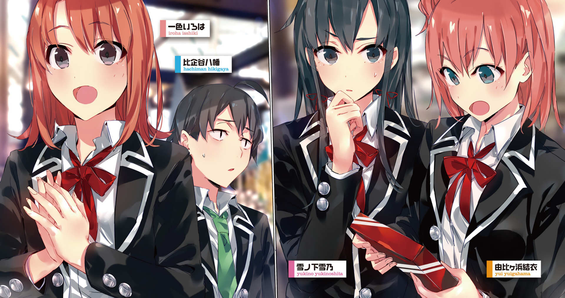 HD PC desktop wallpaper featuring Yui Yuigahama, Yukino Yukinoshita, Hachiman Hikigaya, and Iroha Isshiki from the anime My Teen Romantic Comedy SNAFU.
