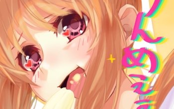 Wallpaper ID: 1050022