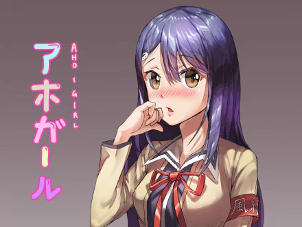 Fuuki Iinchou Anime Aho girl HD Desktop Wallpaper | Background Image