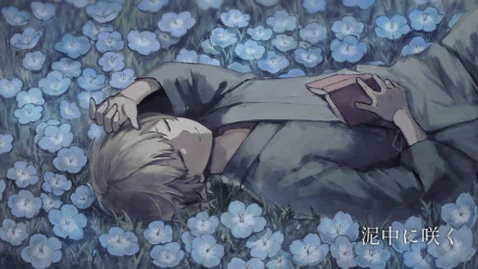 book flower Anime Original HD Desktop Wallpaper | Background Image