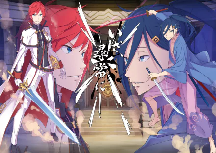 Reinhard van Astrea Cecilus Segmunt Anime Re:Zero - Starting Life in Another World HD Desktop Wallpaper | Background Image