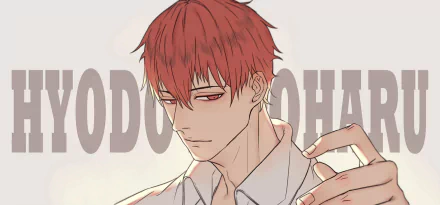 Kiyoharu Hyoudou Anime Welcome to the Ballroom HD Desktop Wallpaper | Background Image