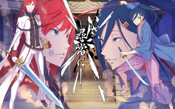 Reinhard van Astrea Cecilus Segmunt Anime Re:Zero - Starting Life in Another World HD Desktop Wallpaper | Background Image