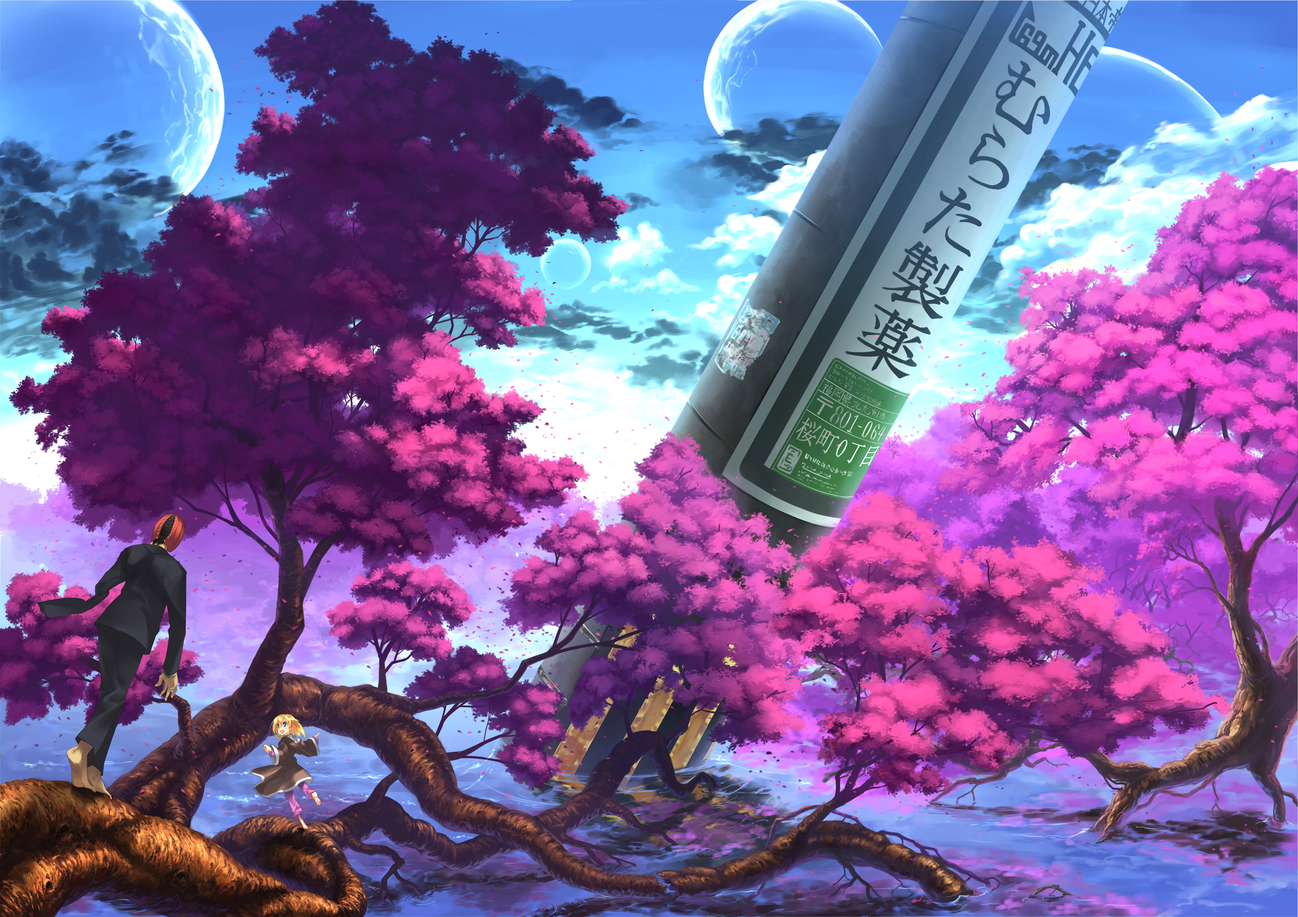 Anime landscape desktop wallpaper.
