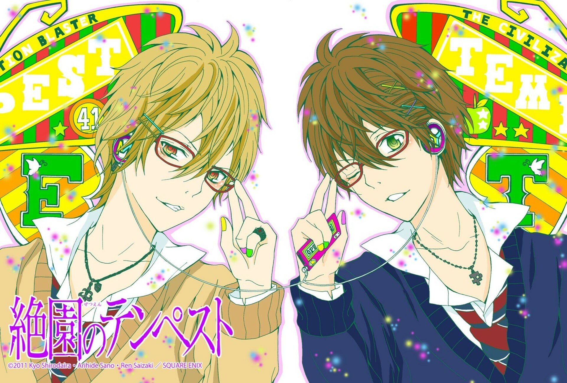 Download Yoshino Takigawa Mahiro Fuwa Anime Zetsuen No Tempest HD Wallpaper