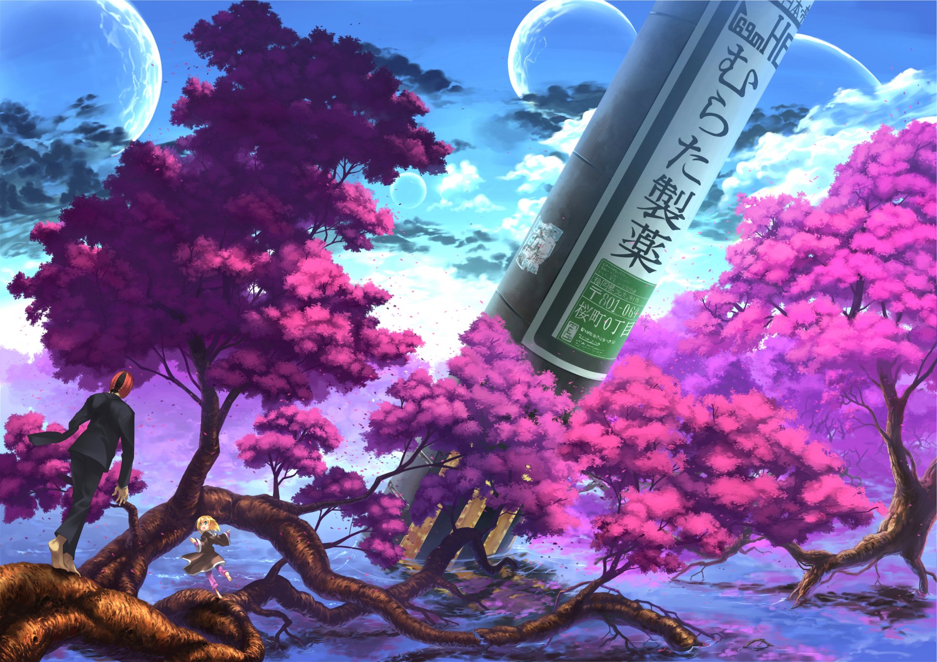 Vibrant anime landscape featuring pink-leaved trees under a bright sky with moons, a giant bottle floating, and characters exploring, rendered in HD for desktop wallpaper.