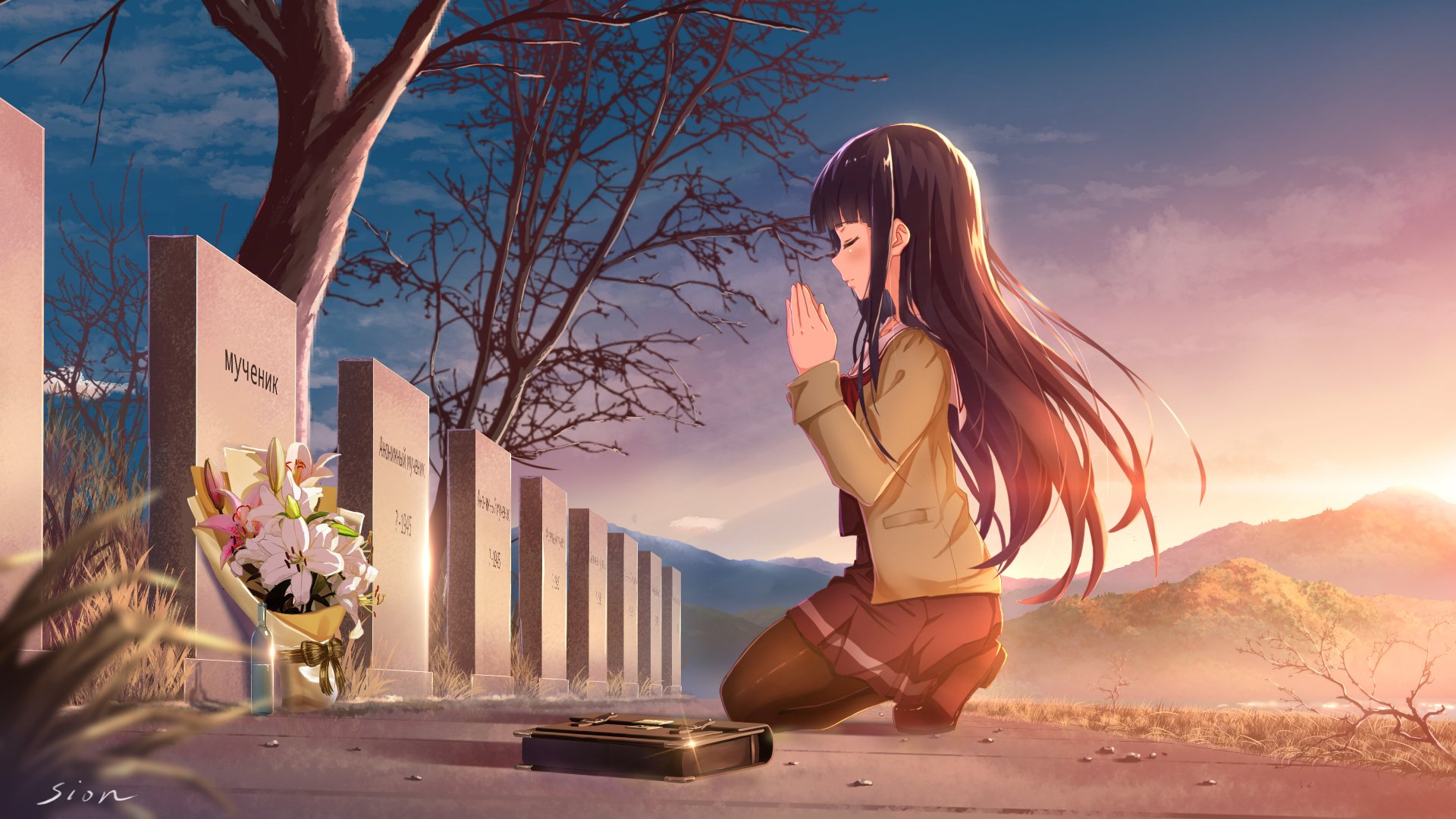 Anime Cemetery Wallpaper 2236x1080 64307 - Baltana