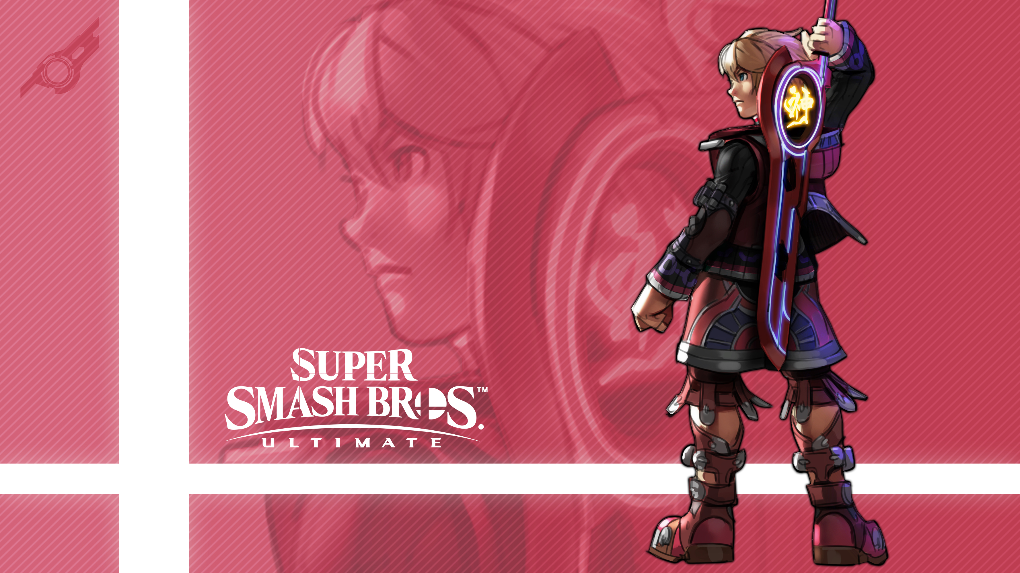 Shulk In Super Smash Bros. Ultimate by Callum Nakajima
