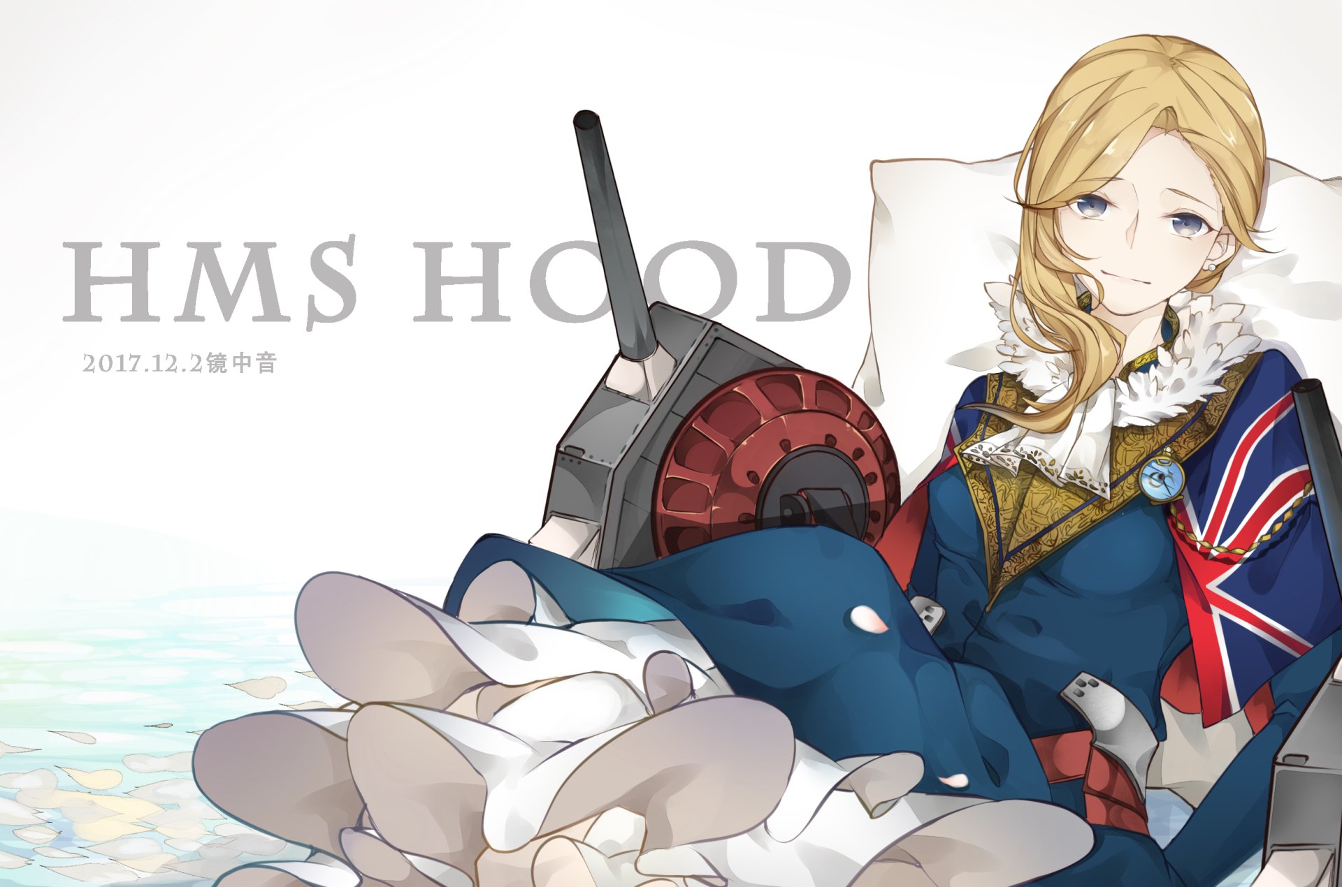 Download Hood (Azur Lane) Anime Azur Lane HD Wallpaper by 镜中音