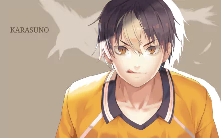 Yu Nishinoya by ToRaNo