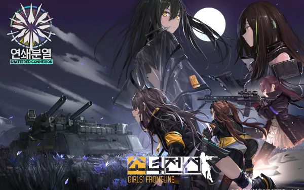 M4A1 (Girls Frontline) ST AR-15 (Girls Frontline) UMP9 (Girls Frontline) UMP45 (Girls Frontline) video game Girls Frontline HD Desktop Wallpaper | Background Image