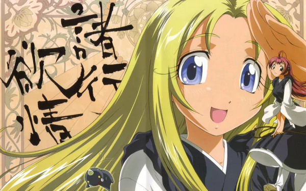 Chitose Nanbu Haruka Amanogawa Anime Ah My Buddha HD Desktop Wallpaper | Background Image