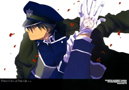 Roy Mustang Anime Fullmetal Alchemist HD Desktop Wallpaper | Background Image