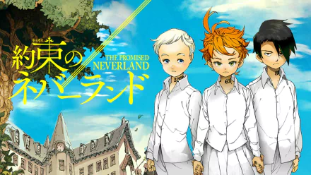Ray (The Promised Neverland) Emma (The Promised Neverland) Norman (The Promised Neverland) Anime The Promised Neverland HD Desktop Wallpaper | Background Image