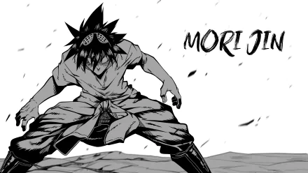 HD desktop wallpaper featuring Jin Mori from the anime The God of High School in a dynamic pose, with his name displayed on the right side of the image.