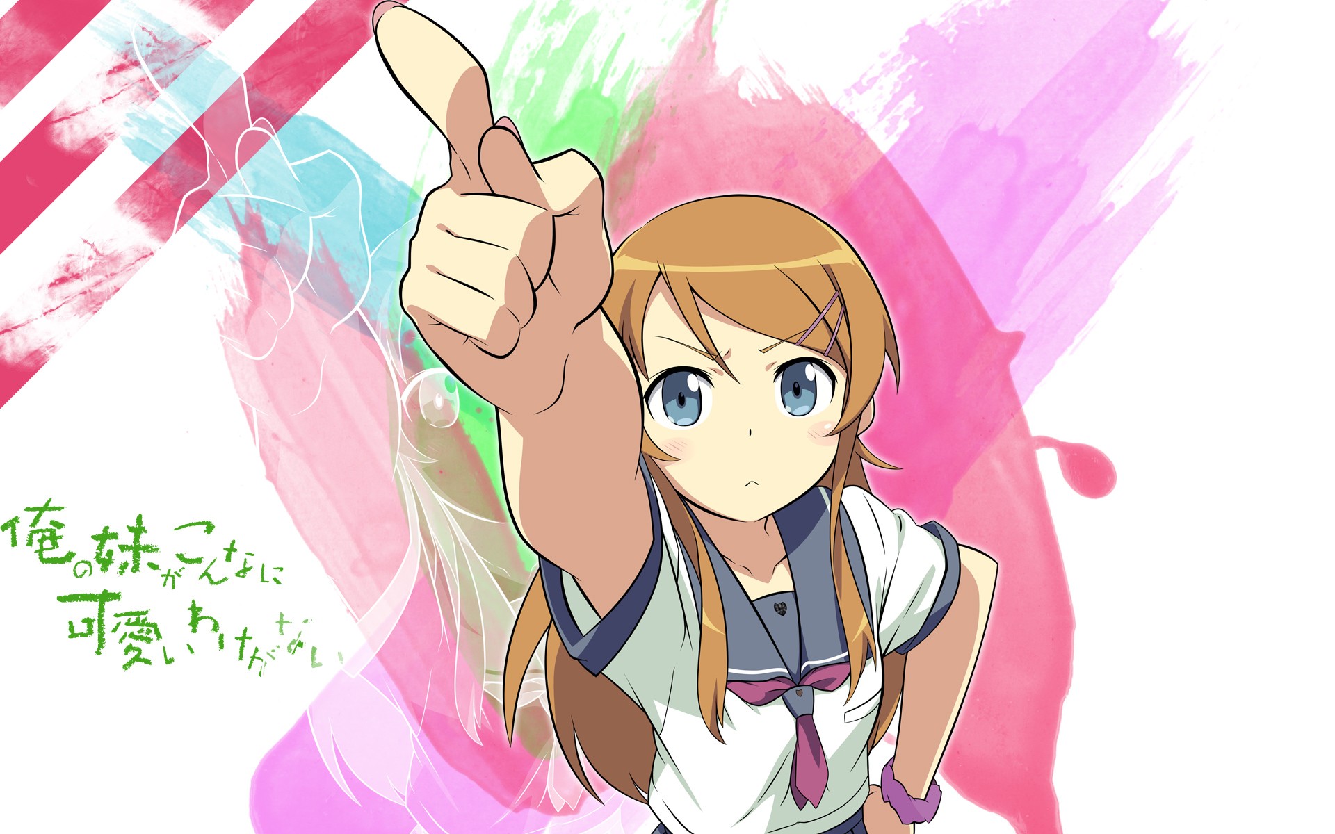 Kirino Kousaka from Oreimo - Anime Desktop Wallpaper