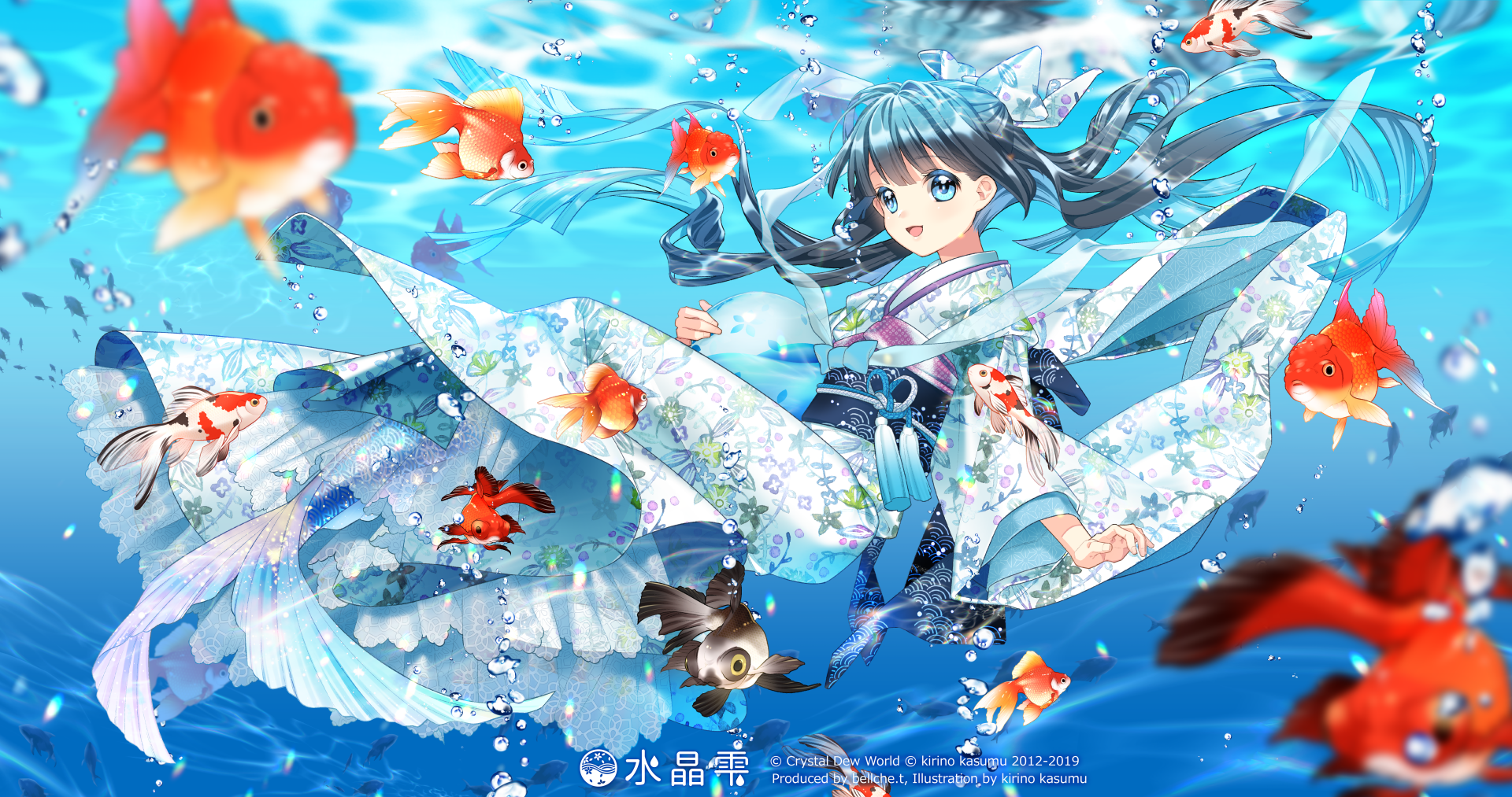 Download Underwater Fish Anime Original 8k Ultra HD Wallpaper by 桐野霞