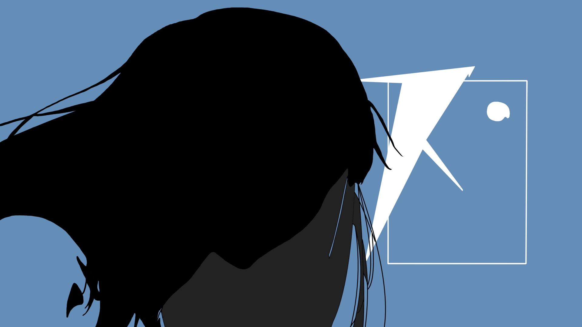 Chiyuki Silhouette by greenthunder256