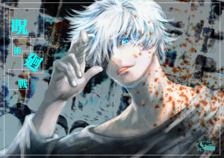 4K Ultra HD anime wallpaper featuring Satoru Gojo from Jujutsu Kaisen with striking blue eyes and dynamic pose against a textured background.