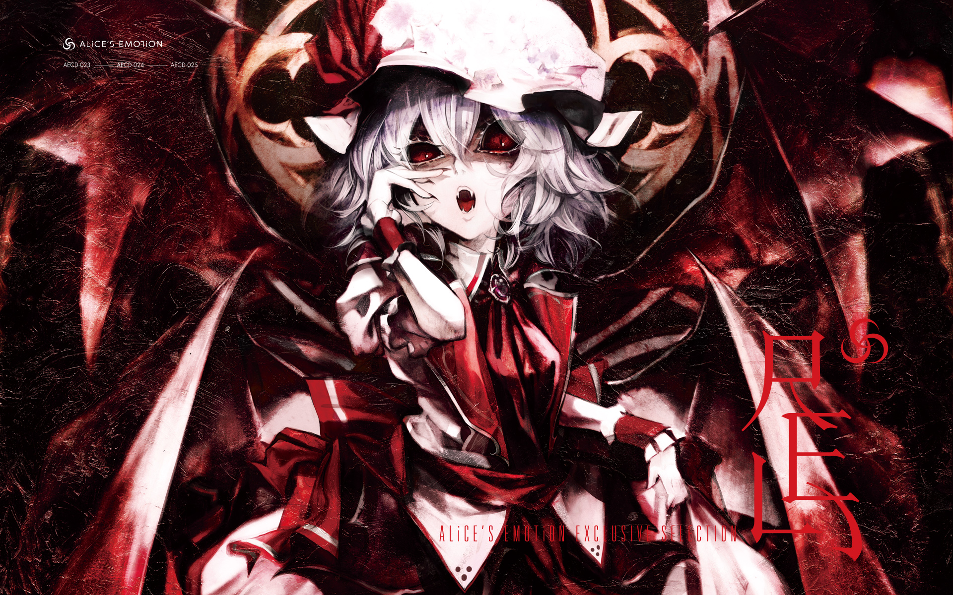 Anime character, Remilia Scarlet from Touhou, in a captivating desktop wallpaper by banpai akira.