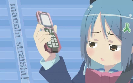 Anime Manabi Straight HD Desktop Wallpaper | Background Image