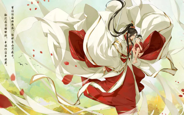 Anime Tian Guan Ci Fu HD Desktop Wallpaper | Background Image